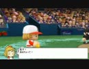 FFT Girls Brave Story Chapter8 2/2