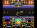 【実況】自由な人達が気ままに『がんばれゴエモン2』をやってみた。part9