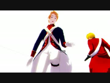 【APヘタリアMMD】Ａ・Ｆ・ジョーンズの独立