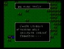 ［初実況プレイ］ファイアーエムブレムｐａｒｔ２１‐１（既ＤＳ版）