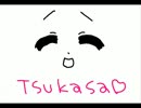 【歌ってみた】もってけ！セーラーふく【くきわかめ】