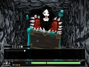 【R-18】もんむす・くえすと！前章プレイ動画Part10