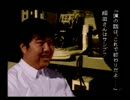[気まま実況]学校であった怖い話part9
