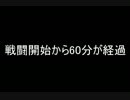 【実況】俺が、俺たちが、プリニ―ッス！！　Part7