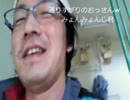 つくったお♥