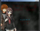 滅茶苦茶　怖面白いホラーゲーム【ゴーストスクール】　実況　Part１
