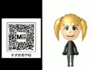 アイドルマスターMii集【3DS】