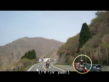 【TDMと行く】九州ＧＷツーリング【Part6】