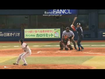 2012/07/04横浜DeNAベイスターズ－読売巨人ジャイアンツ第７回戦ハイライト