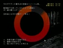 【実況】名無し書店【1999ChristmasEve】第18回