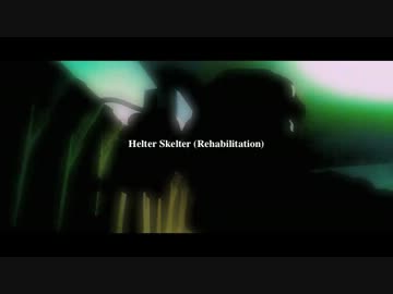 Rehabilitation Pt.1 / BTS
