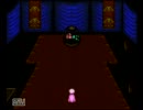 子供の頃クリアできなかったロマンシングサガ３　【実況】　第19回