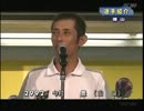 20120704 GI徳山クラウン争奪戦　開設59周年記念競走 選手紹介