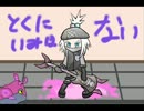 【作業用BGM】ポケモンＢＷ２　ＶＳプラズマ団【３０分】