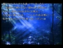 馬鹿の幻想入り　その69