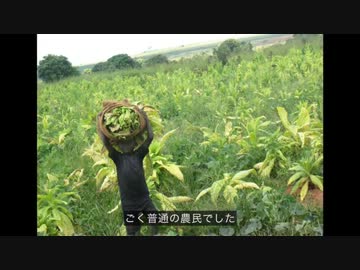 【TED】ウィリアム・カムクァンバ： 私がやって見せた風力発電