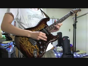 【kemu】地球最後の告白を　を弾いてみた【ぎぶそん】