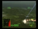 【エースコンバットZERO】実況プレイ8-3(空を裂く光)
