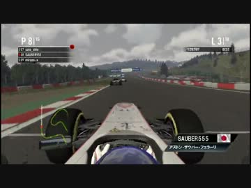 【MDSS】第1戦ニュル FP2 ファイズ(トロロッソ)オンボード【GP2】