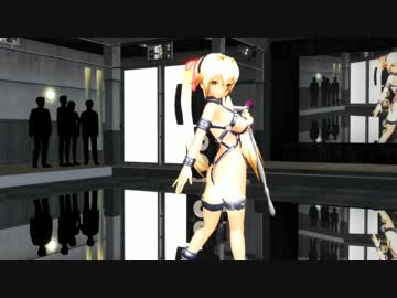 【MMD】ボンデージカス子でロミオとシンデレラ 【 R-18】