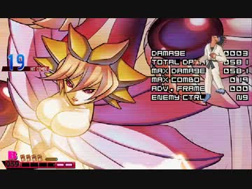 【Mugen】シャ ル 追加アル カナ 『光』 紹介