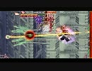 【STG】赤い刀 真　弐号機 真ボスALL(2/2)
