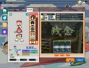 [CASH]ペーパチ回すよ！その１