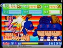 パワプロ芸人riteさんの貴重な4人友情タッグシーン