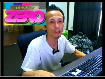 【唯我】ニコキャバは生主なら働けます♪