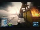 【BF3】　マスキーの戦場　第19夜　【PS3】