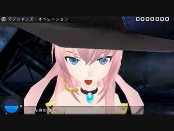 【Project DIVA extend】　magician's operation　【PV＋譜面　60fps】