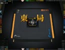 【雀龍門】　麻雀人口増えたらいいな　【実況】　第15,16戦