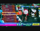 結んで開いて羅刹と骸 EXTREME パーフェクト 【Project DIVA Arcade】