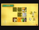 ゼルダの伝説 スカイウォードソード ゆるっと実況part63