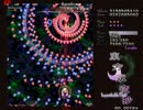 東方永夜抄 Lunatic ノーミス　結界組 stage2