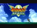 イナズマイレブンストライカーズをプレイした。3【実況】