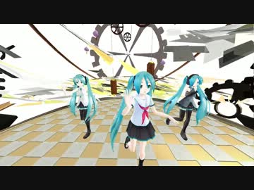 【MMD】Yellowをミクさん達が踊ってくれました