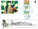 東方のなく洞窟☆すた三国志Ⅸ　その63