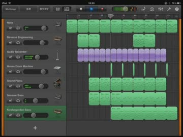 【オリジナル】stardust【GarageBand for iPad】
