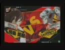 6月30日　P4U　第0回HWB　HARA（美鶴）　vs　さざなみ（シャドウ）