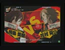 6月30日　P4U　第0回HWB　HARA（美鶴）　vs　たも（陽介）