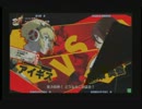 6月30日　P4U　第0回HWB　nao（アイギス）　vs　HARA（美鶴）