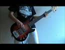 「ミュステリオン」を弾いてみた　【TAB譜】