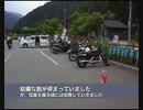 【車載動画】道志みちを走ってきた feat. ZZR【GB250】