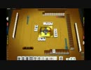 雀龍門Cリーグ8戦目.mp4