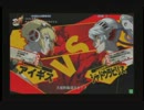 6月30日　P4U　第0回HWB　nao（アイギス）　vs　さざなみ（シャドウ）