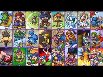 ゴエモンもののけ双六であそびましょ ニコニコ動画