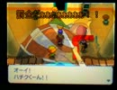 【BW2実況】 廃人的神読型白黒弍式完全攻略 No.06 【茶番】