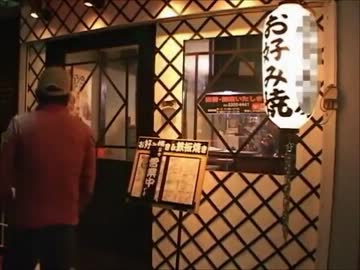 風の街での休日.mp3