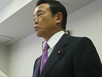 20120705-麻生太郎(為公会例会)